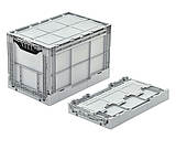 Skladací kontajner Clever-Retail-Box Skladací kontajner Clever-Retail-Box 600 x 400 x 400 mm